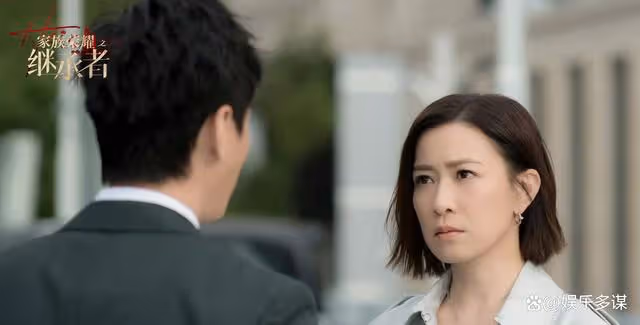 繼承者:朱麗琪再嫁富豪,揭開背後不堪真相,丘守仁崩潰不敢信