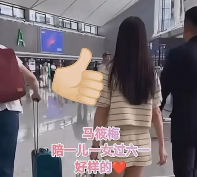 汪小菲馬筱梅回台陪娃，看電影住民宿，大S卻足不出戶！