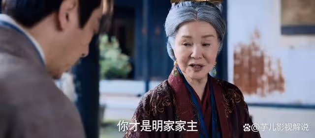 慶餘年:看了原著才知道,明青達有多狠,為了權力親自弒母