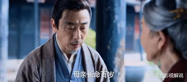 慶餘年:看了原著才知道,明青達有多狠,為了權力親自弒母