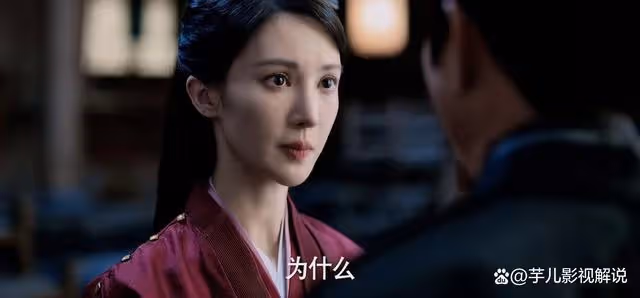慶餘年:看了原著才知道,葉靈兒喜歡二皇子,對於賜婚沒有異議