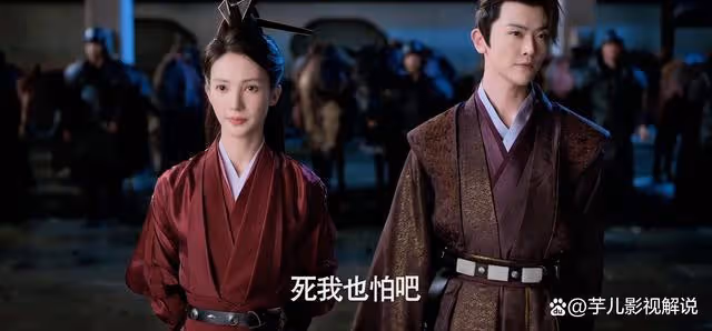 慶餘年:看了原著才知道,葉靈兒喜歡二皇子,對於賜婚沒有異議