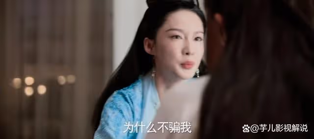 慶餘年:林婉兒是真正的孤家寡人,身份高貴,她連恨都不敢