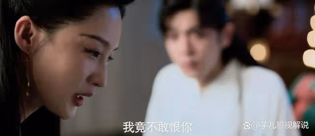 慶餘年:林婉兒是真正的孤家寡人,身份高貴,她連恨都不敢