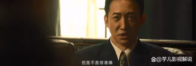 白玉蘭提名惹爭議,「扯頭花」不僅女演員,追風者劇組該道歉?