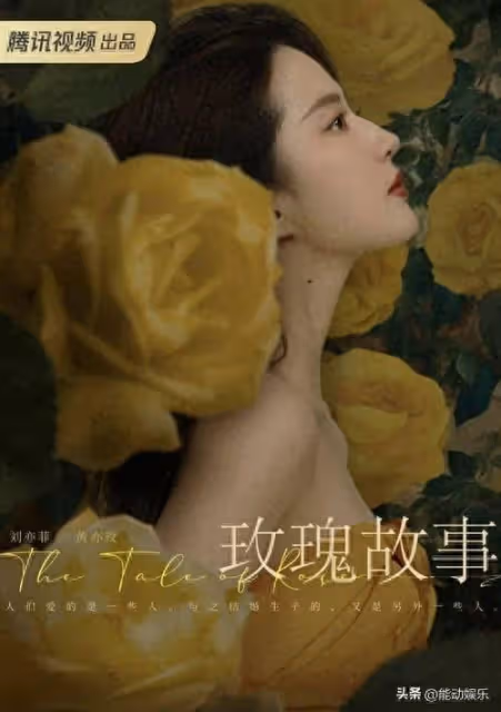 騰訊視頻6月排播的5部大劇來襲,優質好劇,值得期待