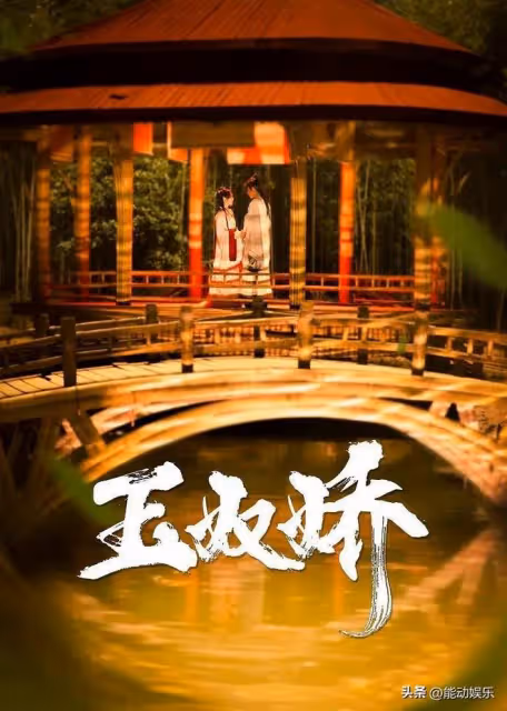 騰訊視頻6月排播的5部大劇來襲,優質好劇,值得期待