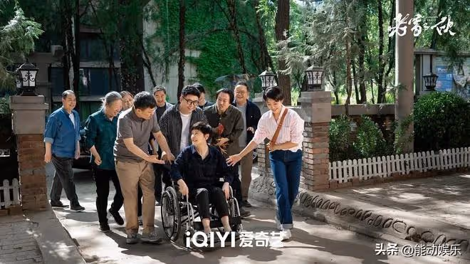 《老傢伙》大結局,肖家三父子翻臉,林潔背景曝光