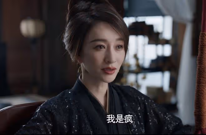 《慶餘年3》洪竹三次改變天下格局,揭開太子、長公主姦情不算啥