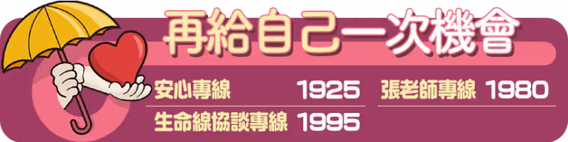 「神話」李玟雨遭好友詐騙勒索51億　曾想不開「遺書都寫好了」
