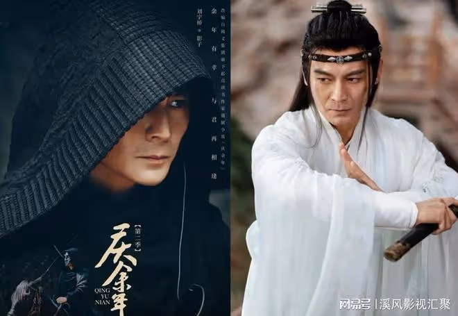 葉輕眉成就了4大宗師,為何她自己不練絕世武功?原因扎心又搞笑