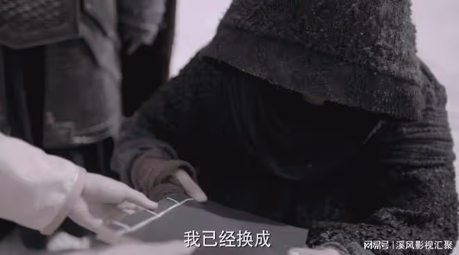 葉輕眉成就了4大宗師,為何她自己不練絕世武功?原因扎心又搞笑