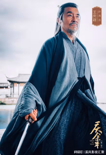 葉輕眉成就了4大宗師,為何她自己不練絕世武功?原因扎心又搞笑