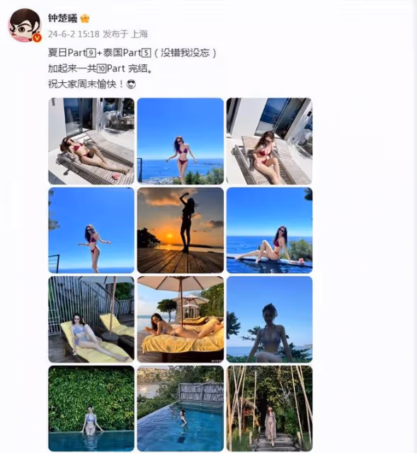 鍾楚曦曬男友視角旅行照,穿比基尼秀身材,曲線完美零贅肉超養眼