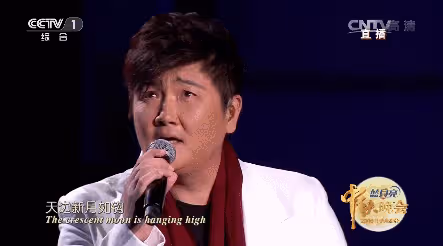 孫楠自爆當年退賽原因,直言太年輕,接受不了從高處「降落」!