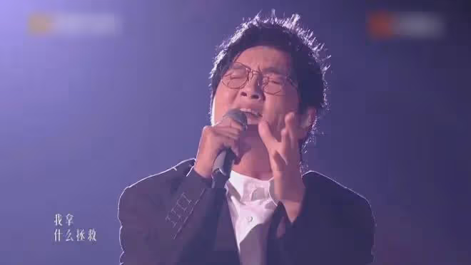 孫楠出場收視率第一,主持人發聲痛批內幕:這是整個行業的悲哀!
