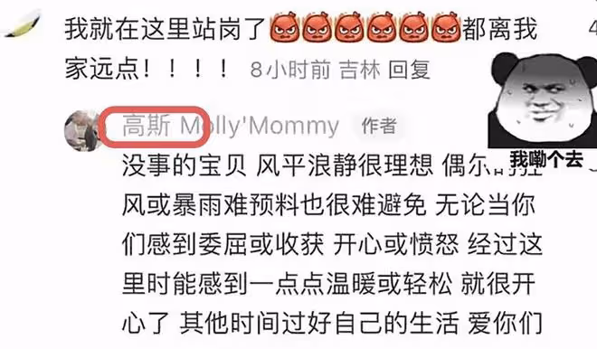 王一博兩兄弟反目成仇互刪動態,這本來就是一場赤裸裸的陽謀