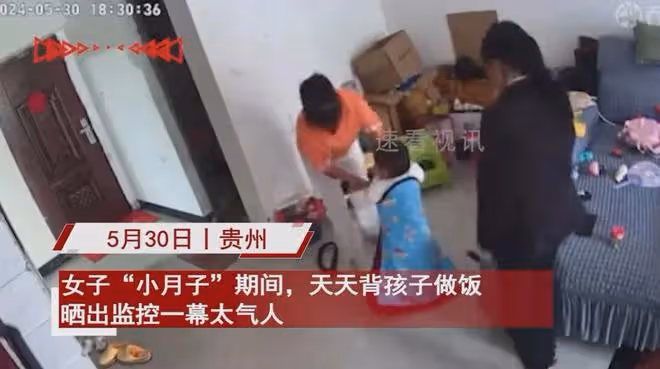 女子坐月子背著娃做飯,公婆在一旁無動於衷,飯後一幕更氣人!