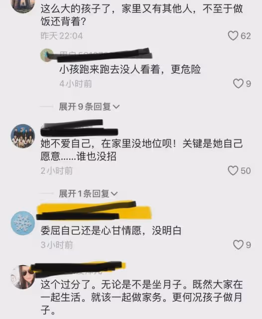 女子坐月子背著娃做飯，公婆在一旁無動於衷，飯後一幕更氣人！