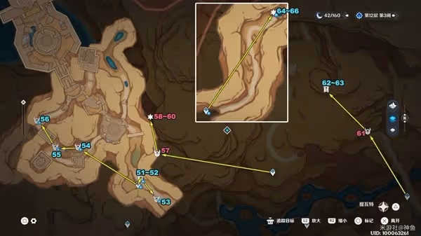 《原神》萬相石高效採集路線分享