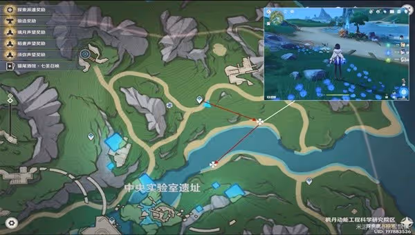《原神》幽光星星高效採集路線分享