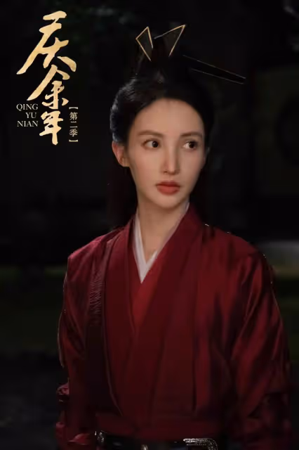 慶餘年2大結局：葉流云為何幫范閒恢復真氣？不這樣葉靈兒就毀了