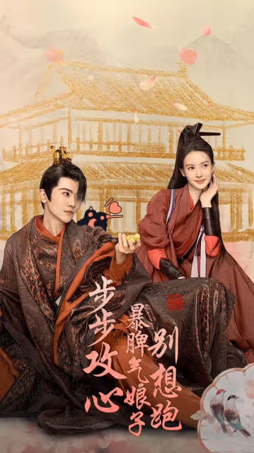 慶餘年2：葉靈兒第三季開啟新感情線！她和王十三郎誰出演更合適