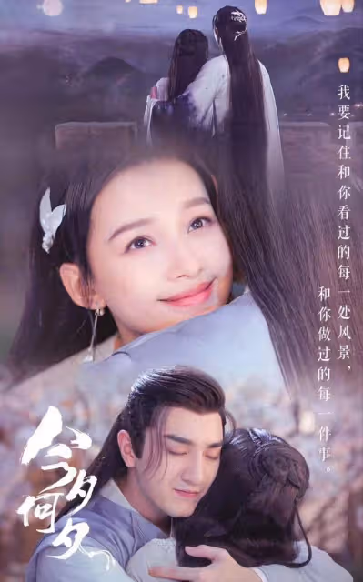 慶餘年2：葉靈兒第三季開啟新感情線！她和王十三郎誰出演更合適