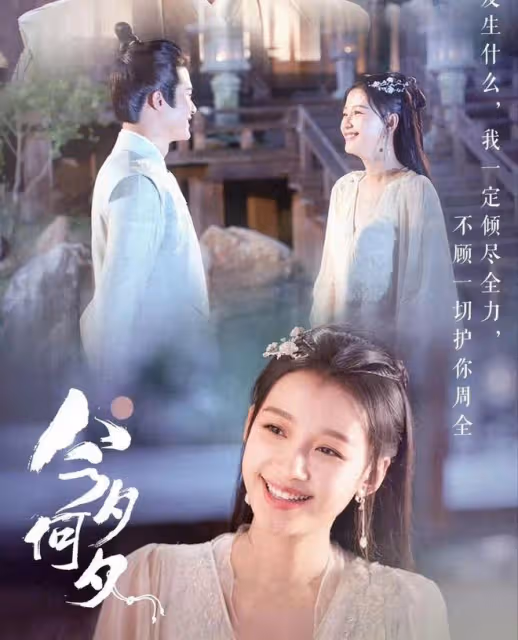慶餘年2：葉靈兒第三季開啟新感情線！她和王十三郎誰出演更合適
