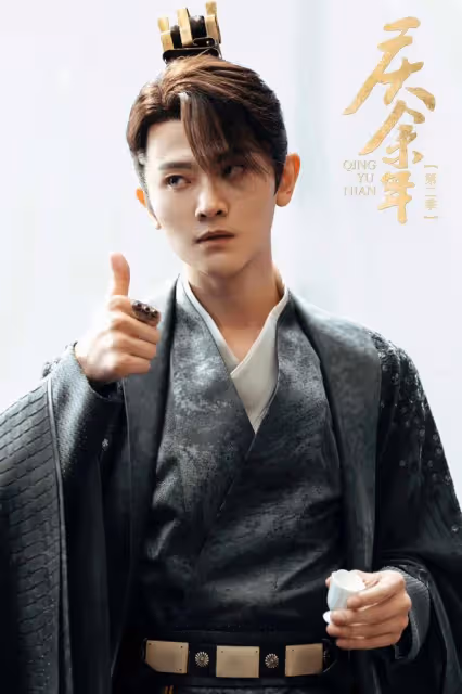 慶餘年2：葉靈兒第三季開啟新感情線！她和王十三郎誰出演更合適