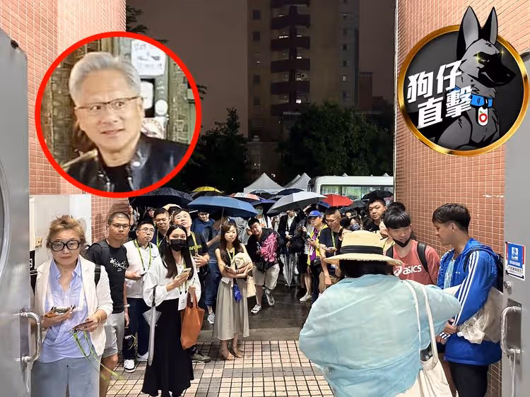 狗仔直擊｜「AI教父」黃仁勳首場演講揭開序幕　百粉車旁冒雨撲空難掩落寞