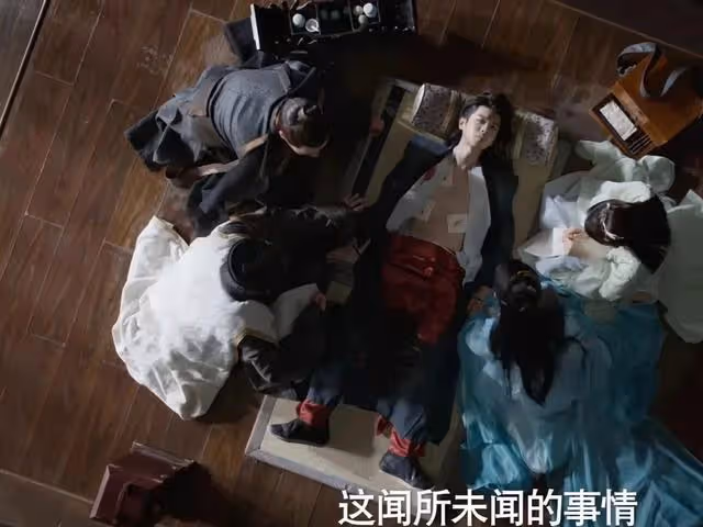 《慶餘年2》結局：直到女兒范淑寧出生，范閒才發現他娶錯人
