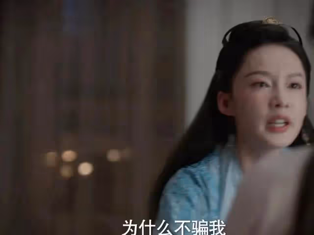 《慶餘年2》結局：直到女兒范淑寧出生，范閒才發現他娶錯人