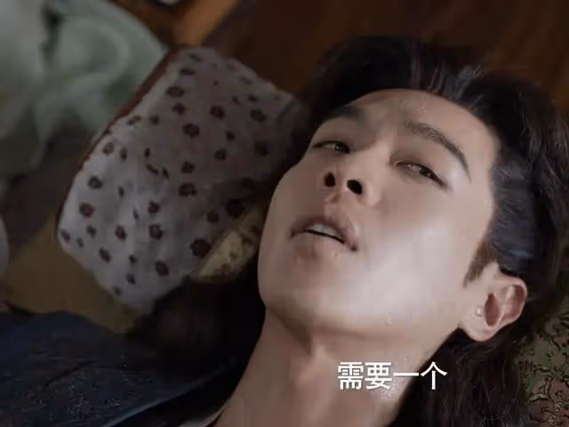 《慶餘年2》結局：直到女兒范淑寧出生，范閒才發現他娶錯人