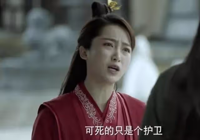《慶餘年2》大結局，演員沒紅，也無熱梗，這就是劇王的水準？