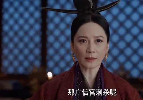 《慶餘年2》大結局，演員沒紅，也無熱梗，這就是劇王的水準？