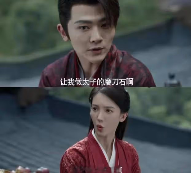 《慶餘年2》大結局,演員沒紅,也無熱梗,這就是劇王的水準?