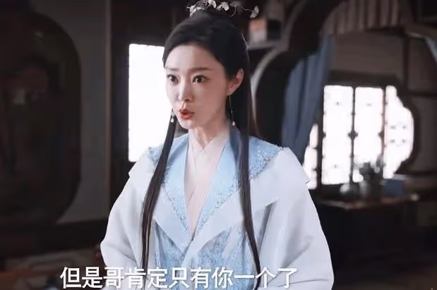 《慶餘年2》大結局,演員沒紅,也無熱梗,這就是劇王的水準?