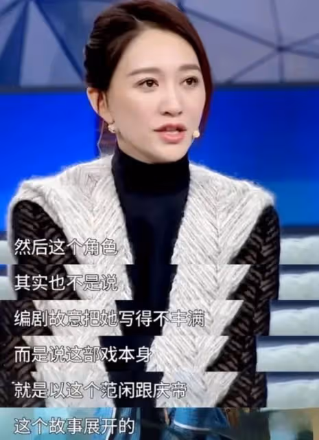 《慶餘年2》大結局，演員沒紅，也無熱梗，這就是劇王的水準？