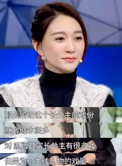 《慶餘年2》大結局，演員沒紅，也無熱梗，這就是劇王的水準？