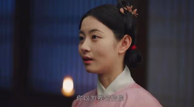 墨雨雲間：全員演技在線，唯有兩人敗筆，顏值演技全無，真該換掉
