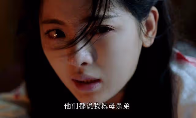 墨雨雲間：王星越像演「太監」，吳謹言穩定發揮，楊超越最驚艷
