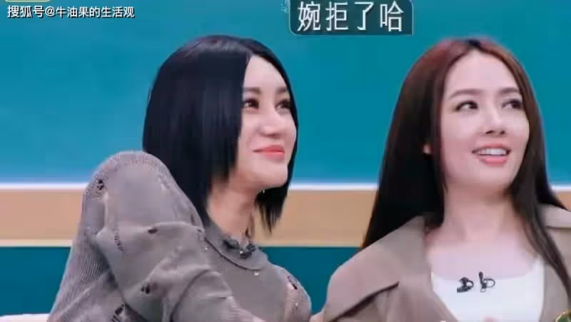 何潔尚雯婕吵架,何潔背包離去,情緒不穩定的人有多可怕