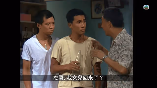 新劇上演「父女戀」獲贊！TVB知名老戲骨身世背景顯赫，曾兩度險死