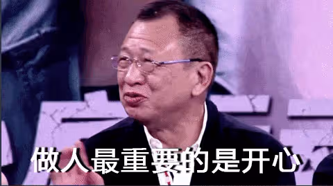 新劇上演「父女戀」獲贊！TVB知名老戲骨身世背景顯赫，曾兩度險死