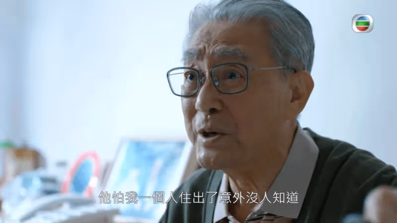 91歲TVB「御用爺爺」享受退休生活,與張國強相聚過兒童節