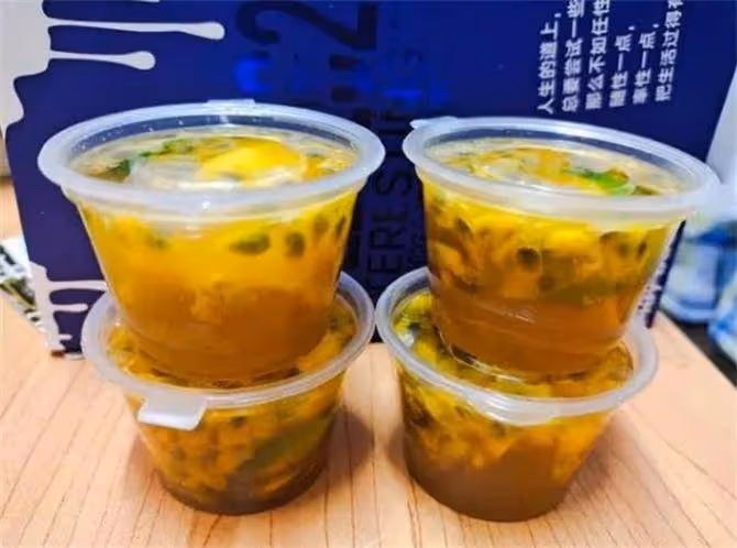 百香果檸檬汁的做法,好吃的冰粉少不了這個料汁,快收藏起來