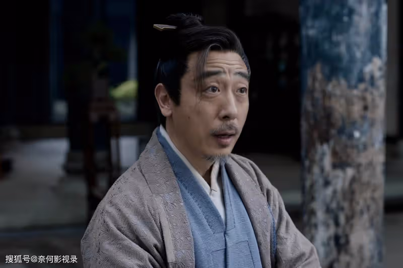《慶餘年2》到大結局才現身,比慶帝還狠毒,明青達的結局是什麼?