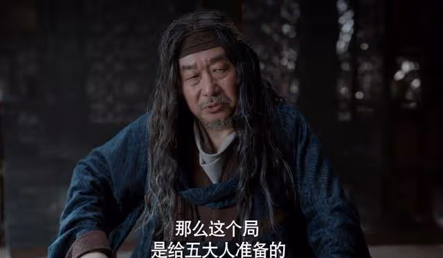 《慶餘年2》直到大結局才發現,除陳萍萍外,全劇最聰明的人竟是他