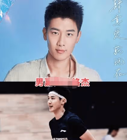 《喜歡你我也是》第五季素人嘉賓介紹,其中有百萬粉絲網紅